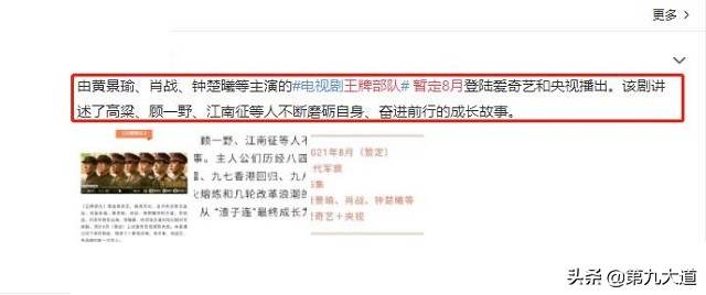 ����è�ƻ�֮���������ǡ�����Ԥ������λ�����޽⣬�����ɷ��жԸþ�ֻ��δ��