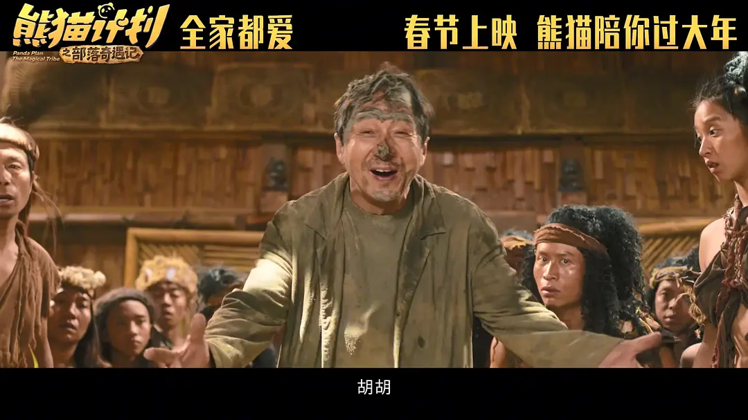 ���գ�1��