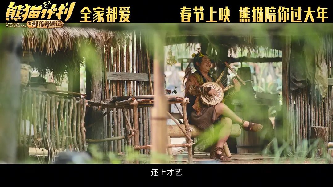 ���գ�2��