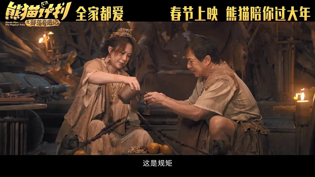 ���գ�3��