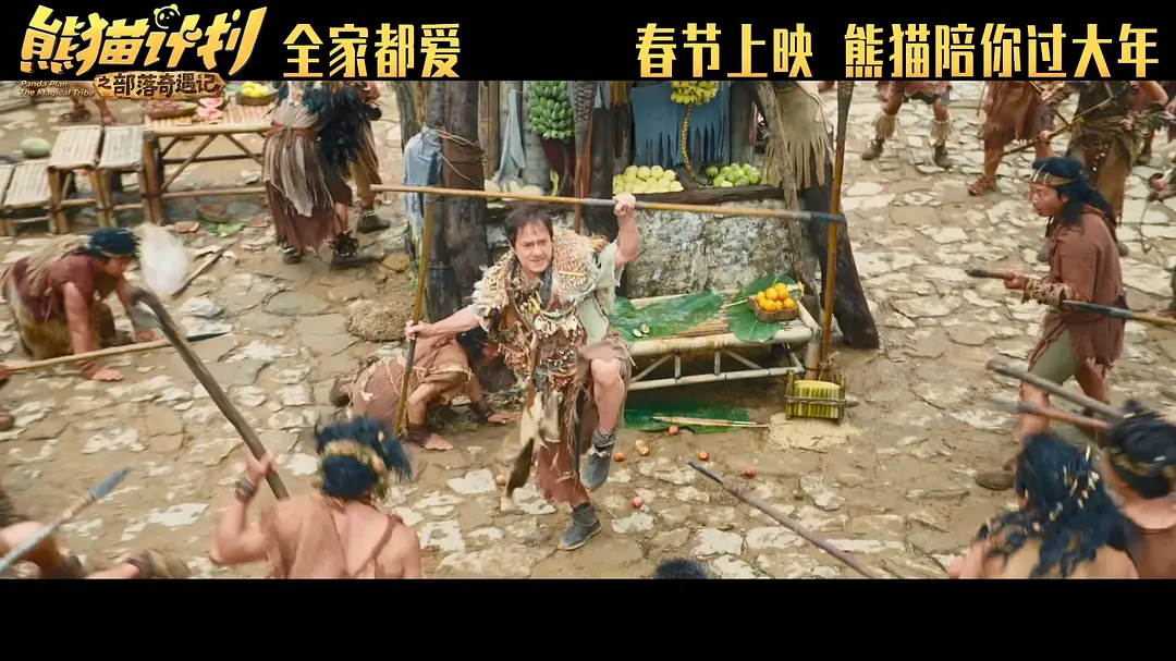 ���գ�4��